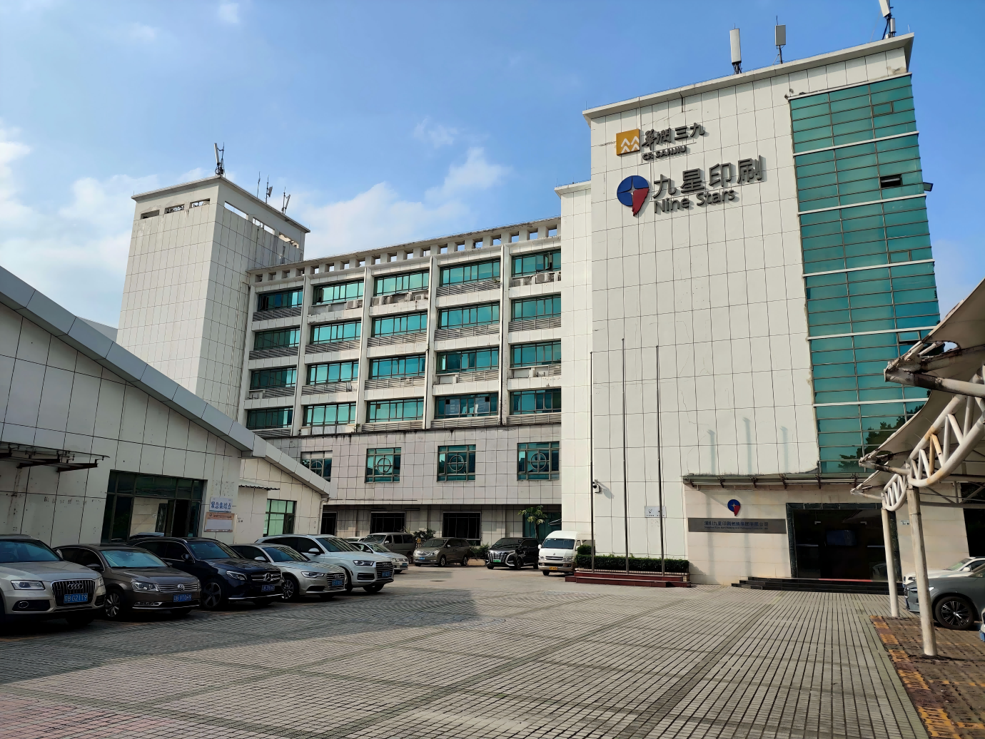 图片3.png